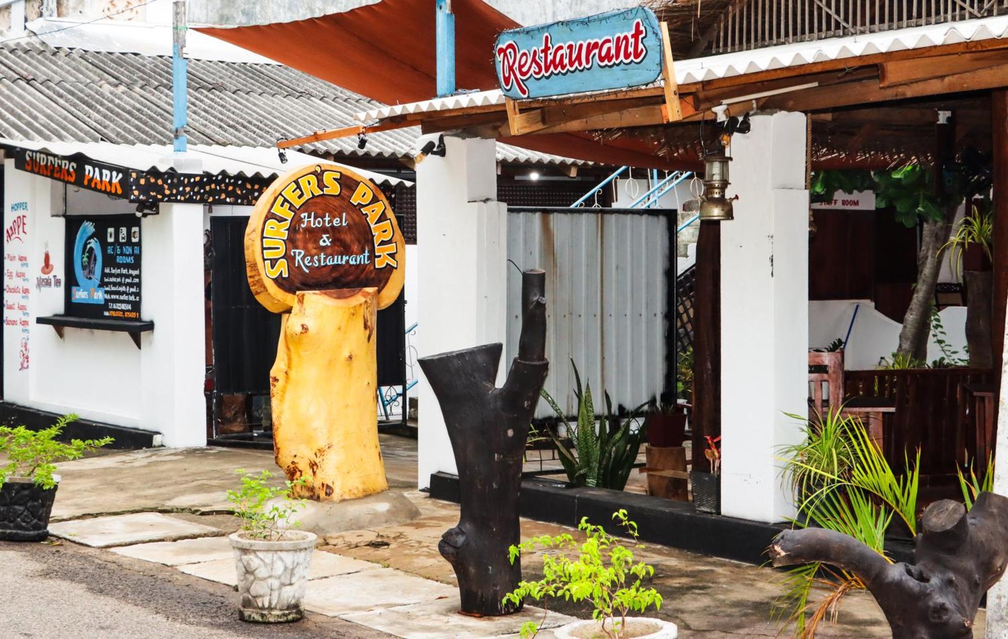 Bed and Breakfast Surfers Park Arugambay Arugam Bay Zewnętrze zdjęcie